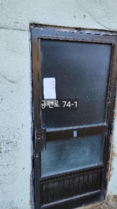 부산광역시 수영구 망미동 산114 임야 경매 사진 24