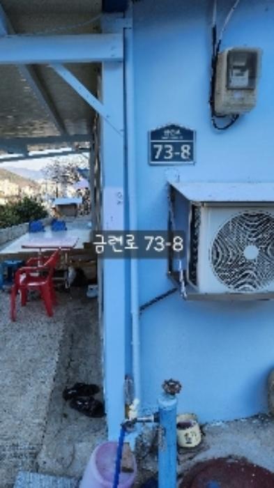 부산광역시 수영구 망미동 산114 임야 경매 사진 26