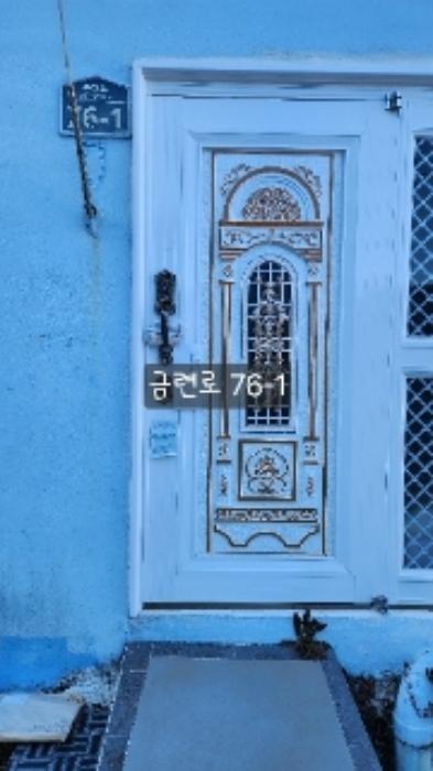 부산광역시 수영구 망미동 산114 임야 경매 사진 29