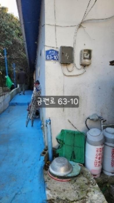 부산광역시 수영구 망미동 산114 임야 경매 사진 46