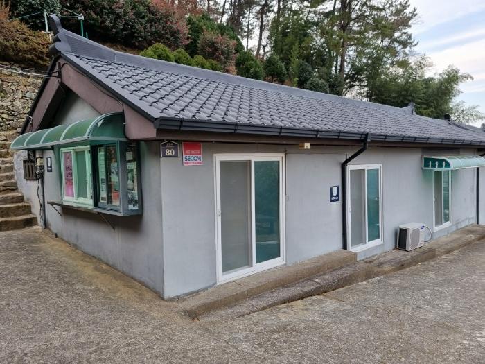 부산광역시 수영구 망미동 산114 임야 경매 사진 5