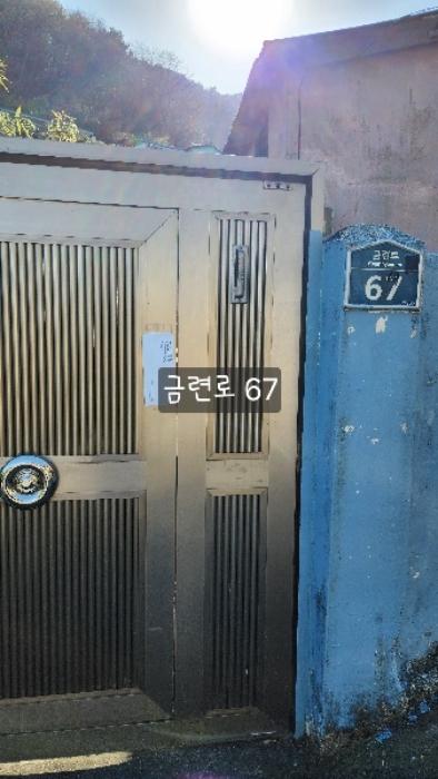 부산광역시 수영구 망미동 산114 임야 경매 사진 50