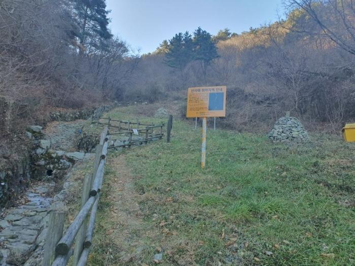 부산광역시 수영구 망미동 산114 임야 경매 사진 7