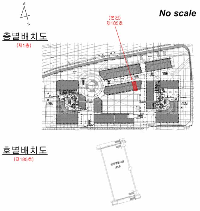 경기도 고양시 덕양구 삼송동 294 힐스테이트삼송역스칸센(2블록) 1층185호 근린상가 경매 사진 11