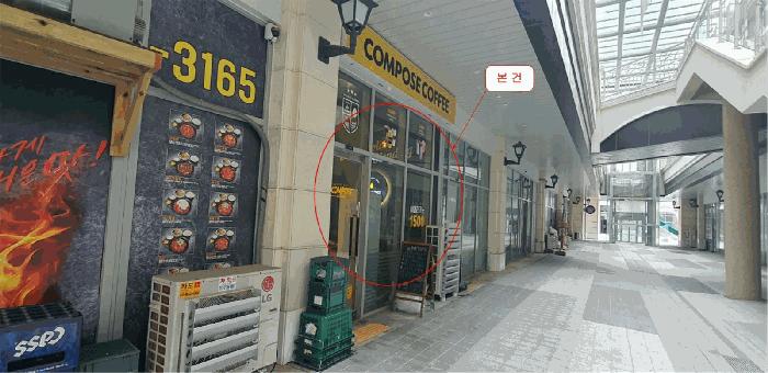 경기도 고양시 덕양구 삼송동 294 힐스테이트삼송역스칸센(2블록) 1층185호 근린상가 경매 사진 6