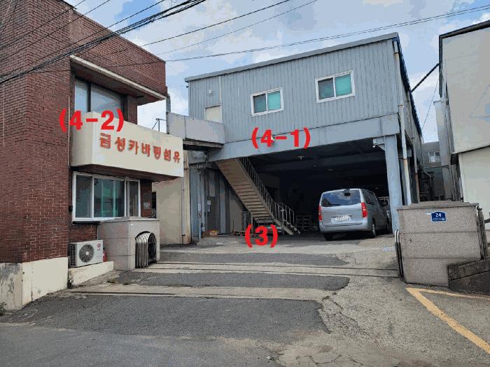 대구광역시 달서구 장동 333 공장 경매 사진 46