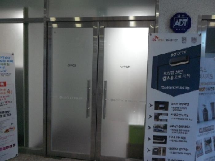 대구광역시 달성군 현풍읍 중리 479-1 프라임에비뉴 1층111호 근린상가 경매 사진 17
