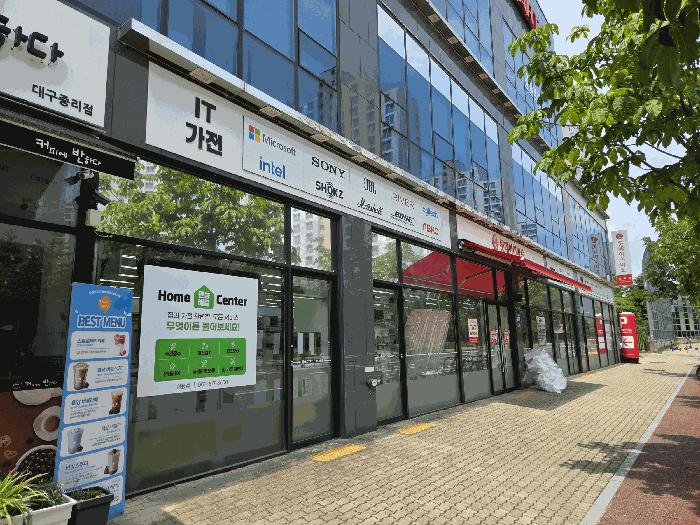 대구광역시 달성군 현풍읍 중리 479-1 프라임에비뉴 1층111호 근린상가 경매 사진 7