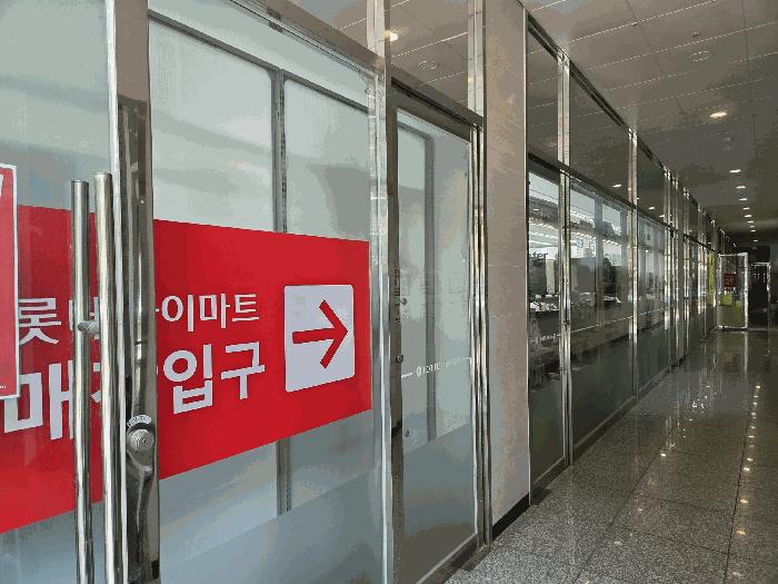 대구광역시 달성군 현풍읍 중리 479-1 프라임에비뉴 2층203호 근린상가 경매 사진 3