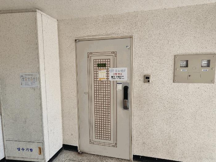 경상북도 구미시 구평동 475 부영아파트 제701동 제4층 제406호 아파트 경매 사진 3