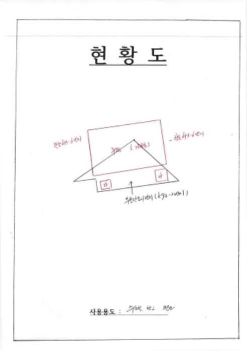 광주광역시 동구 학동 593-2 대지 경매 사진 9