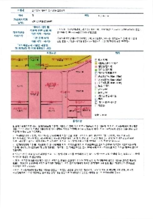 전라남도 나주시 상야3길 8, 제2층 제221호 (빛가람동,중흥에스-클래스메가티움2차)구) 전라남도 나주시 빛가람동 200 근린상가 경매 사진 15