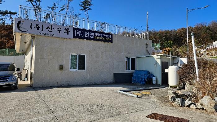 충청남도 공주시 계룡면 유평리 362-13 근린시설 경매 사진 10