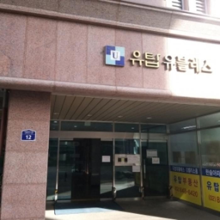 서울특별시 영등포구 도림천로19길 12, 제9층 제901호 (대림동, 유탑유블레스)구) 서울특별시 영등포구 대림동 1101-1 아파트 경매 사진 2