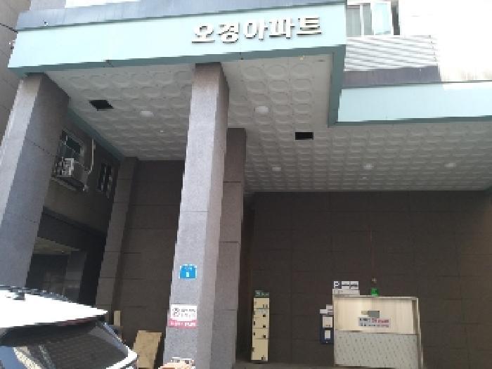서울특별시 강서구 화곡동 894-12 5층502호 아파트 경매 사진 8