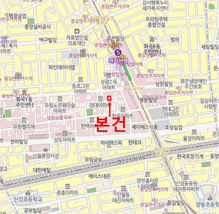 서울특별시 강서구 화곡동 899-21 양지샤인아파트 제12층 제1202호 아파트 경매 사진 12