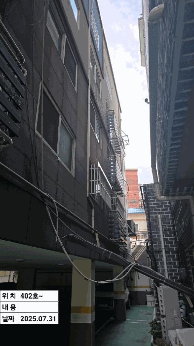 인천광역시 계양구 효성동 578-18 4층402호 다세대(빌라) 경매 사진 15