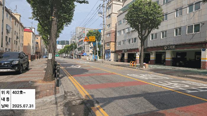 인천광역시 계양구 효성동 578-18 4층402호 다세대(빌라) 경매 사진 5