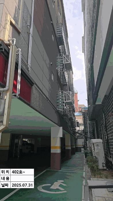 인천광역시 계양구 효성동 578-18 4층402호 다세대(빌라) 경매 사진 6
