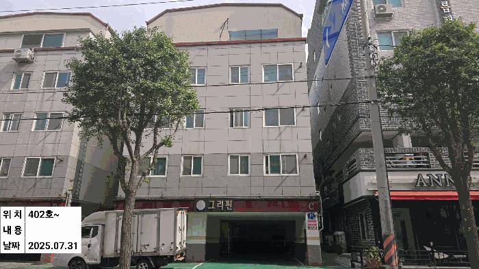 인천광역시 계양구 효성동 578-18 4층402호 다세대(빌라) 경매 사진 7