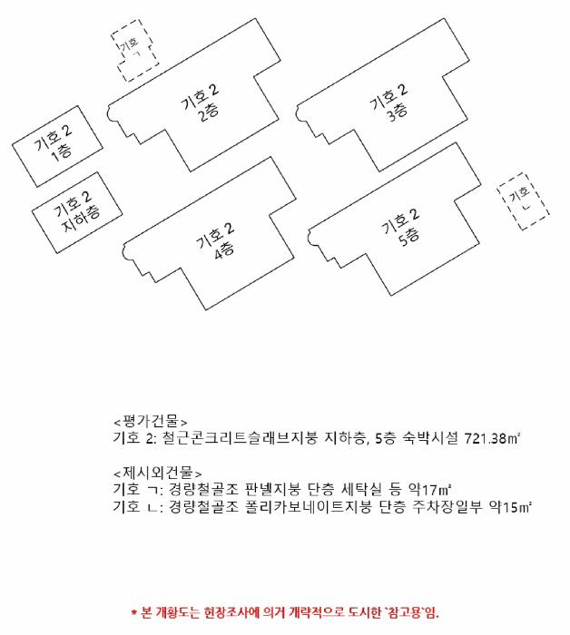 경상남도 진주시 평거동 138-13 숙박시설 경매 사진 17