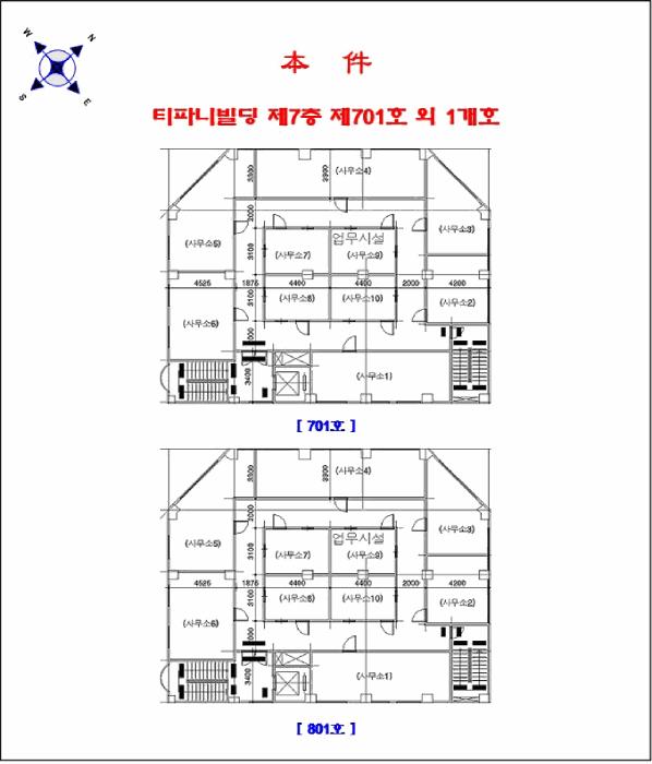 인천광역시 연수구 청학동 500 티파니빌딩 7층701호 오피스텔 경매 사진 13