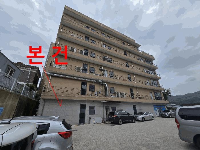 전북특별자치도 임실군 임실읍 이도리 269-11 임실프라자 1층 102호 근린상가 경매 사진 4