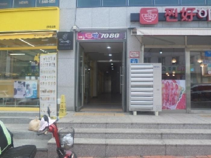 전북특별자치도 임실군 임실읍 이도리 269-11 임실프라자 1층 102호 근린상가 경매 사진 7