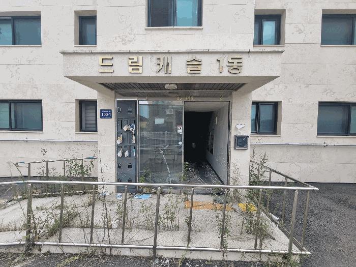 인천광역시 중구 운북동 33-145 드림캐슬 1동 3층302호 다세대(빌라) 경매 사진 3