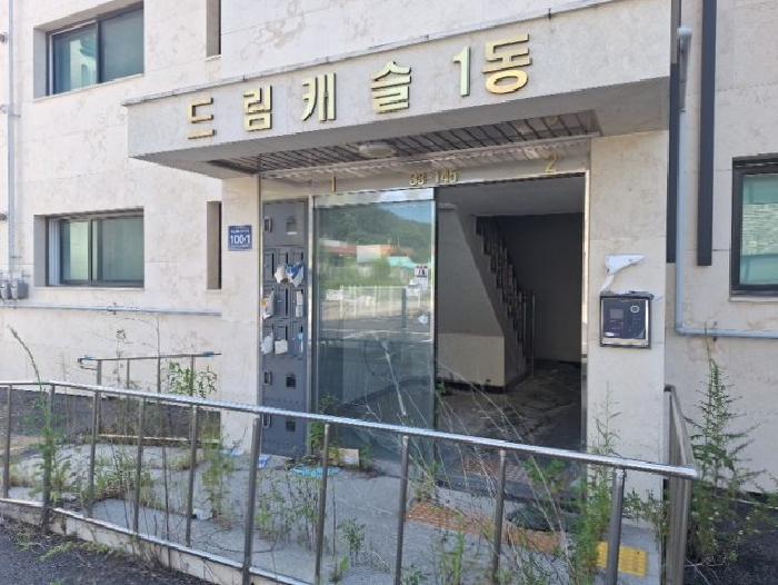 인천광역시 중구 운북동 33-145 드림캐슬 1동 3층302호 다세대(빌라) 경매 사진 6