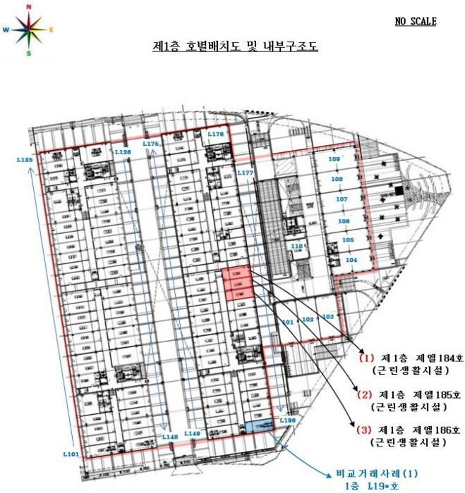 경기도 용인시 기흥구 서천로201번길 14, 1층엘184호 (농서동,프리미엄원희캐슬기흥서천)구) 경기도 용인시 기흥구 농서동 455 근린상가 경매 사진 31