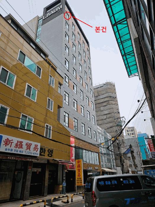 서울특별시 중구 신당동 251-73 10층1005호 도시형생활주택 경매 사진 3