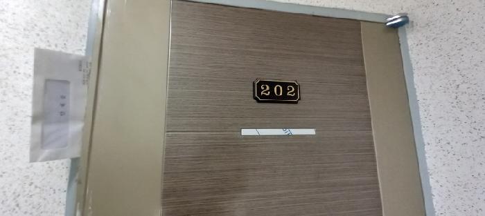 경기도 포천시 어룡동 195-10 엘리시아 104동 2층202호 다세대(빌라) 경매 사진 8