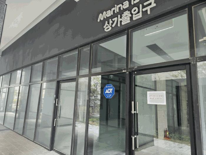 경기도 안산시 단원구 성곡동 845-5 마리나아일랜드 1층115호 근린상가 경매 사진 6
