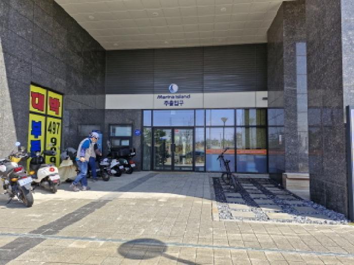 경기도 안산시 단원구 성곡동 845-5 마리나아일랜드 1층115호 근린상가 경매 사진 8