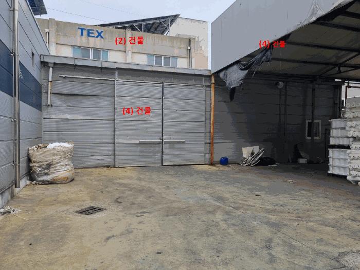 경상북도 구미시 공단동 291-22 공장 경매 사진 12