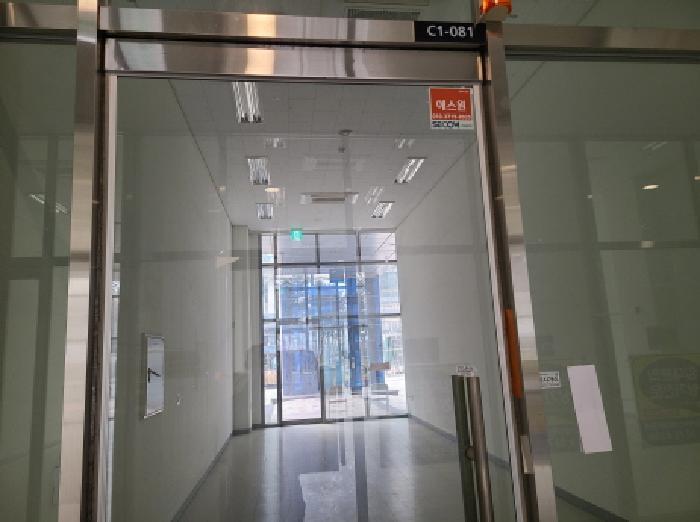 경기도 하남시 덕풍동 833-1 현대지식산업센터한강미사 1층씨1-0079호 근린상가 경매 사진 14