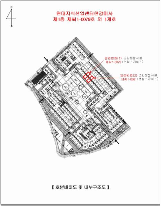 경기도 하남시 덕풍동 833-1 현대지식산업센터한강미사 1층씨1-0079호 근린상가 경매 사진 16