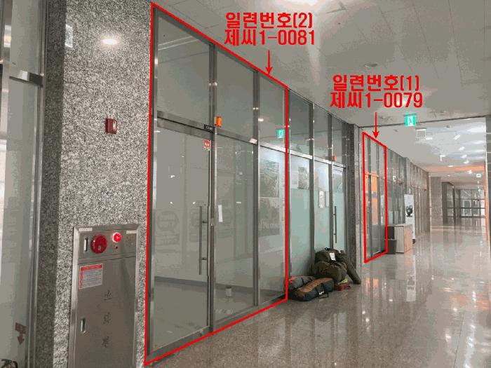 경기도 하남시 덕풍동 833-1 현대지식산업센터한강미사 1층씨1-0079호 근린상가 경매 사진 4