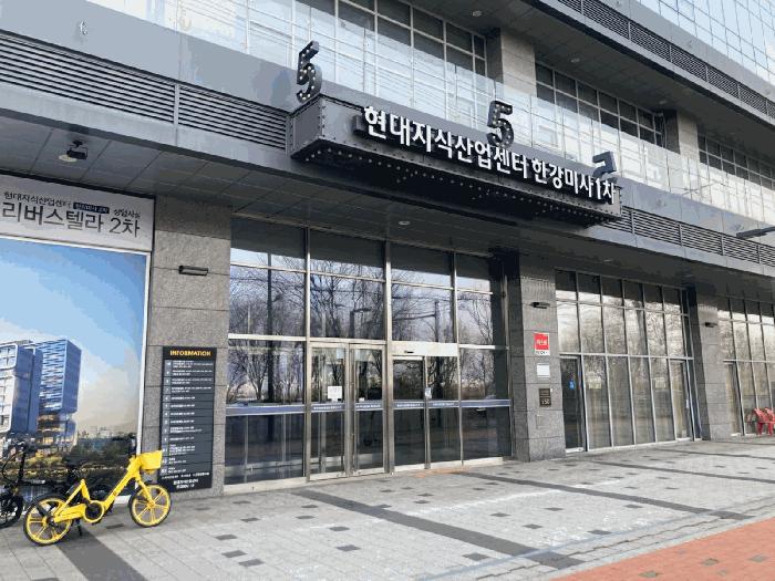 경기도 하남시 덕풍동 833-1 현대지식산업센터한강미사 1층씨1-0079호 근린상가 경매 사진 5