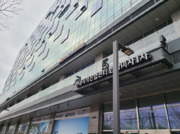 경기도 하남시 덕풍동 833-1 현대지식산업센터한강미사 1층씨1-0081호 근린상가 경매 사진 12