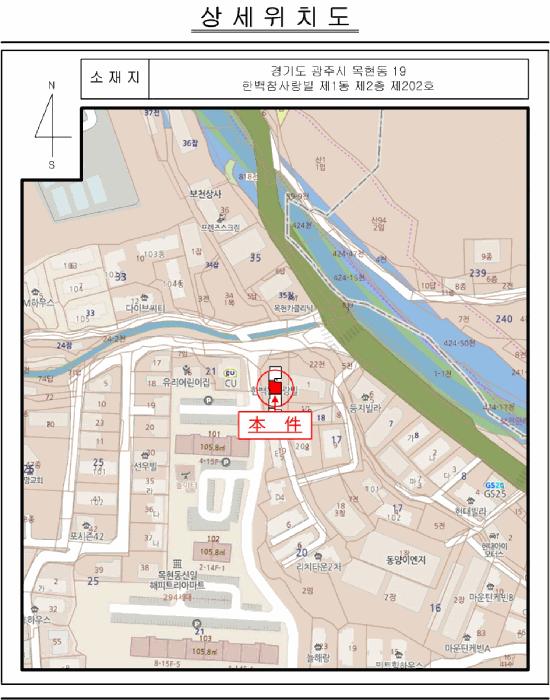경기도 광주시 목현동 19 한백참사랑빌 1동 2층 202호 다세대(빌라) 경매 사진 11