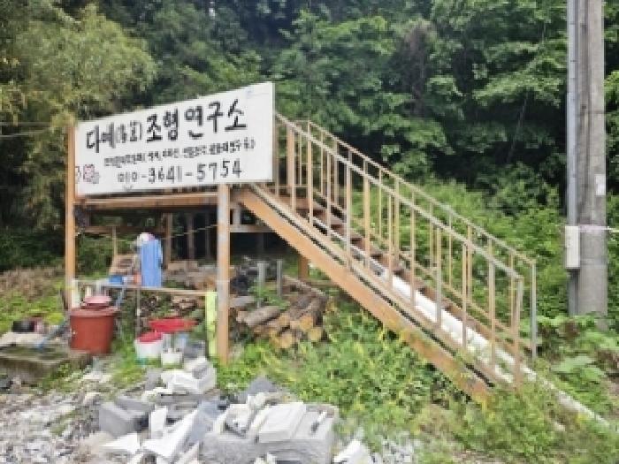 전라남도 순천시 덕월동 1321-45 전 경매 사진 46