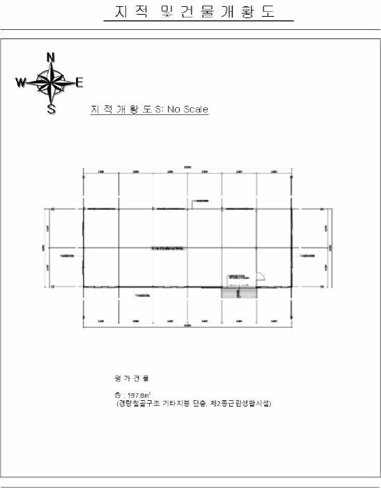 전라남도 광양시 태인동 1724-7 공장 경매 사진 22