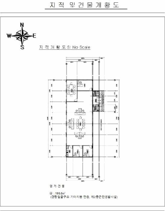 전라남도 광양시 태인동 1724-7 공장 경매 사진 23