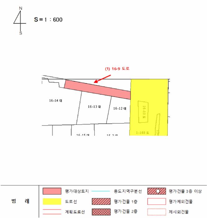 서울특별시 종로구 가회동 16-9 도로 경매 사진 12