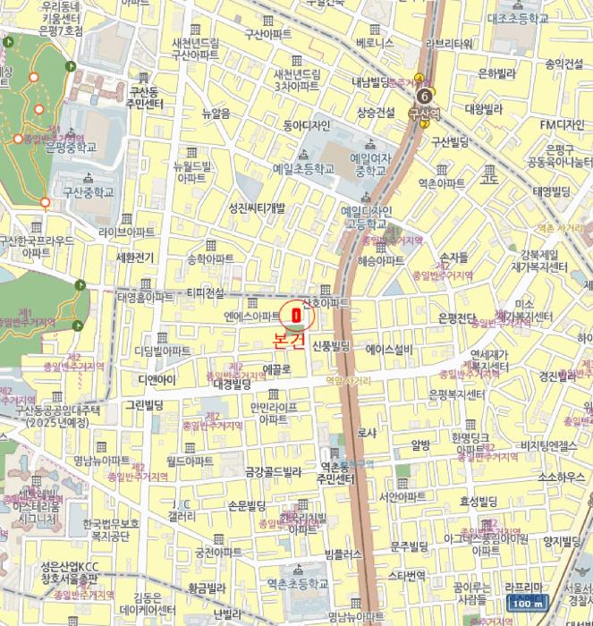서울특별시 은평구 역촌동 46-50 드림파크빌 5층501호 다세대(빌라) 경매 사진 10