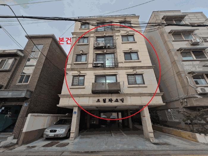 서울특별시 은평구 역촌동 46-50 드림파크빌 5층501호 다세대(빌라) 경매 사진 2