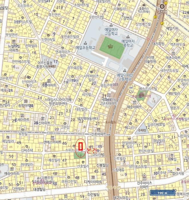 서울특별시 은평구 역촌동 46-50 드림파크빌 5층501호 다세대(빌라) 경매 사진 9