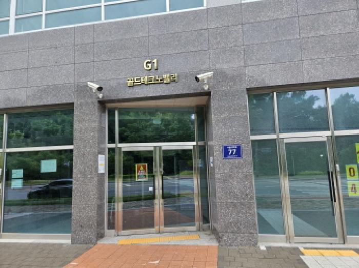경기도 시흥시 배곧동 294-1 골드테크노밸리 4층447호 아파트형공장 경매 사진 8